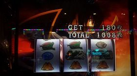 20170109_213404