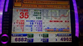 20180430_222122