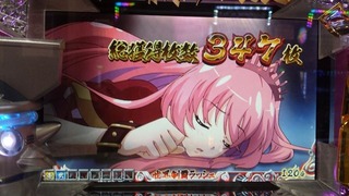 20150330_203602