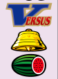 V上段