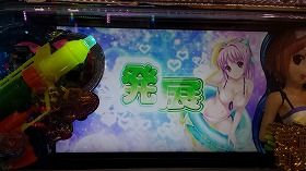 20180112_214351