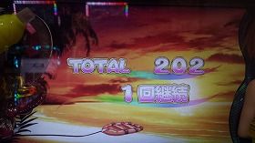 20180112_215808