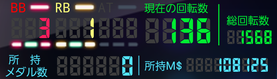 Screenshot_2016-01-21-00-41-10