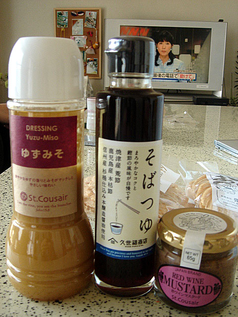 ははのひプレゼント2