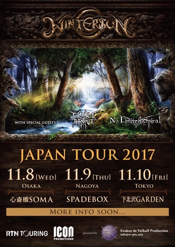 wintersun japan tour 2017