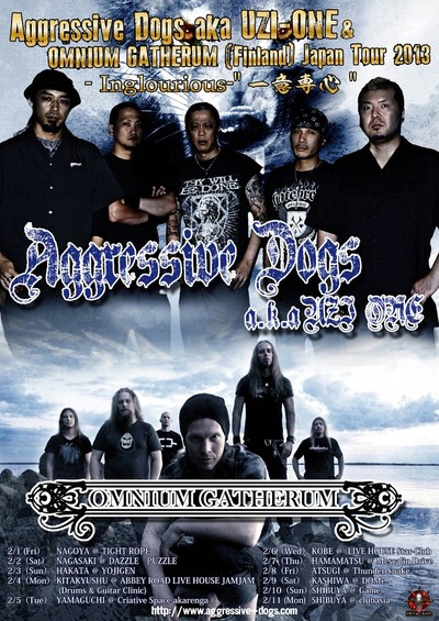 Omnium Gatherum Japan Tour 2013