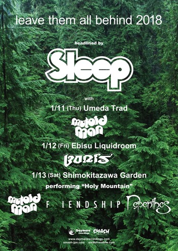 sleep japan tour 2018