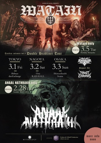 watain japan tour 2019