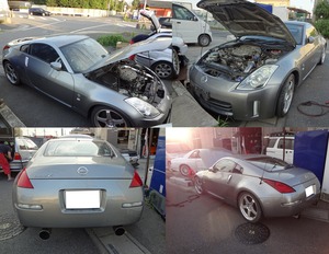 Z33 部品取り Z33 部品取り