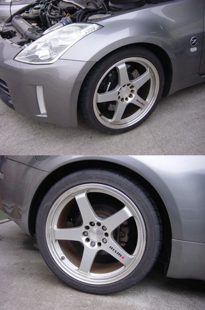 リア Brembo 6Pot Type-M 400φ Z33(brembo車) | Biot -Official