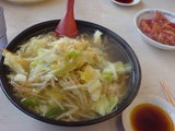 53b78f59.jpg