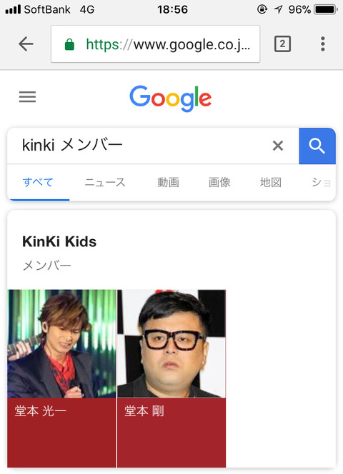 A98986B1-2AAD-43AC-9E36-B21D4C297C4D