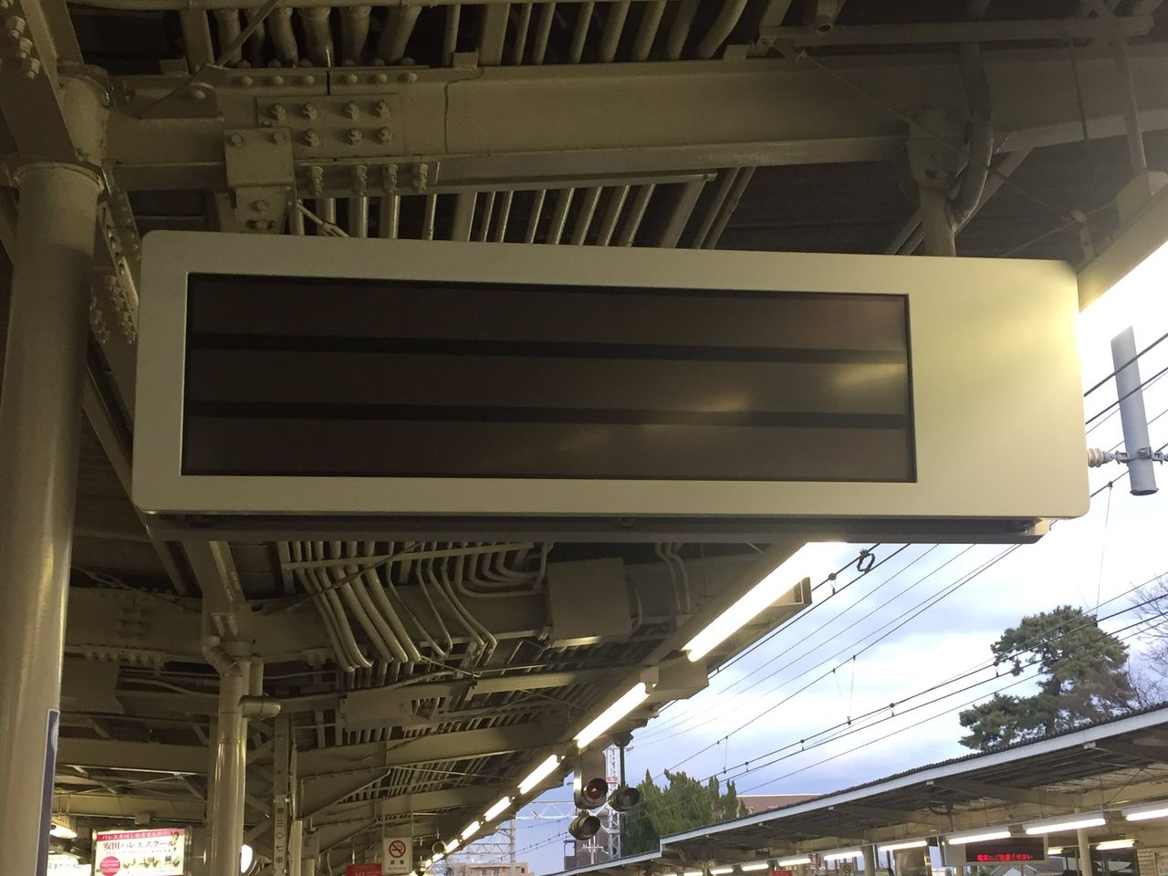 阪急神戸本線 岡本駅で人身事故発生』についてTwitterの反応