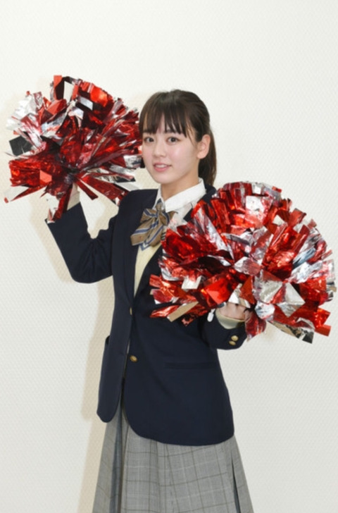 B919D889-E69F-40DA-B7F1-48C9518DE895