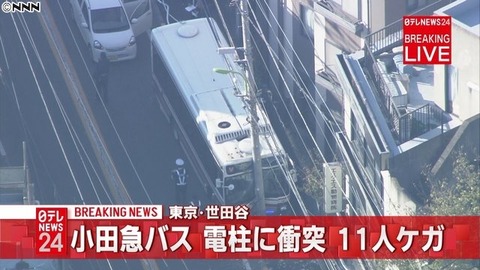 9667DD3C-ADE0-46A3-B1B4-517FB1186C2F