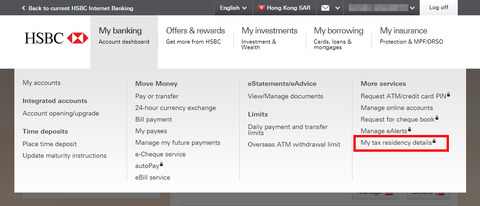 hsbc_mynumber_00
