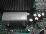 vrm