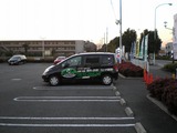 4pcdepot_mitaka