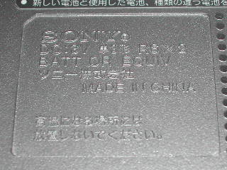 icf9_03