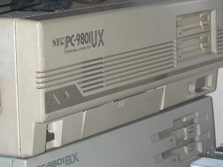 レトロシリーズ②「PC-9801UX21復活～」 : HSDL.blog.jp