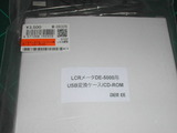 de5000usb