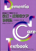 ǧ�ξ�ɸ��ƥ����Ȼ��㽸