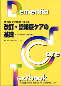 ǧ�ξ�ɸ��ƥ�����