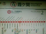 �ϲ�Ŵ�ϲ⤬��