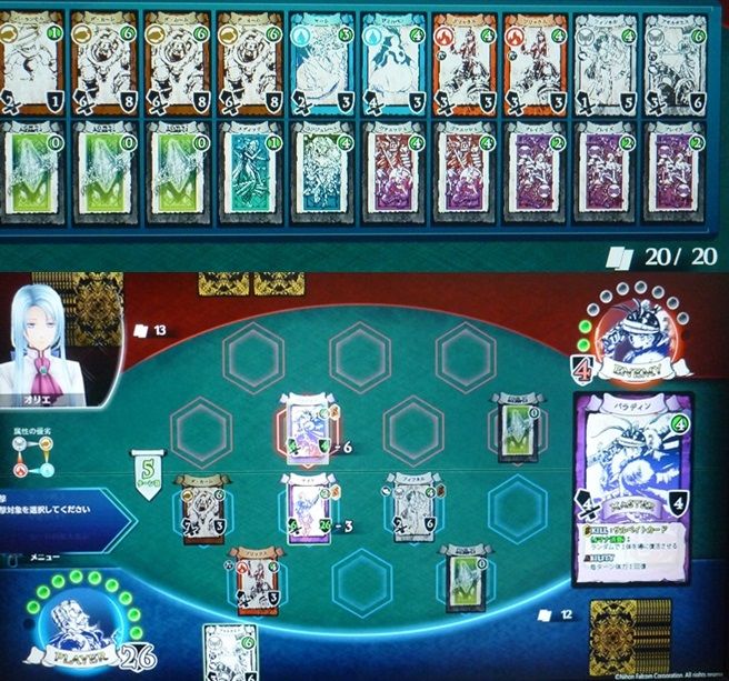 ■ヘラクレス牧場 №06-21　 へラクレスヘラクレス ♂1匹 単品 後食済 □ヘラクレス牧場 №04-21 へラクレスヘラクレス ♂１匹・♀1匹 計