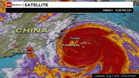 typhoon-soudelor-cnn-2