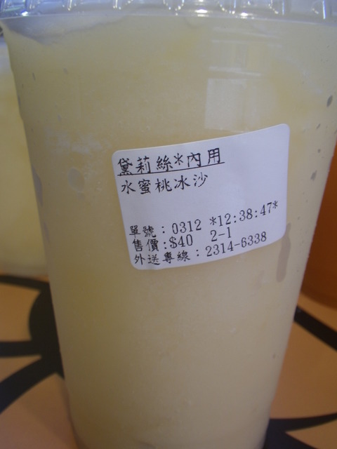 IMGP5671