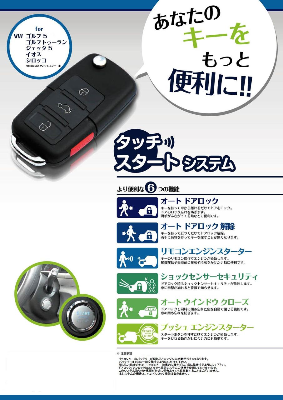 hsport_111103a4