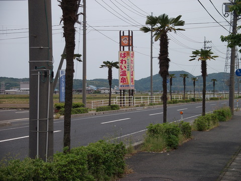 湯梨浜町田後_0022