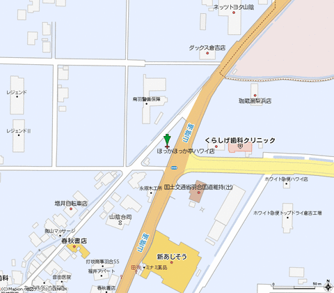 湯梨浜町田後