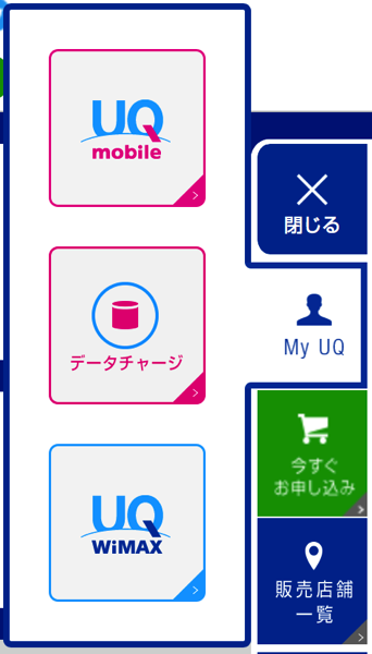 スクリーンショット 2018-09-10 16.39.53.png スクリーンショット 2018 09 10 16 39 53