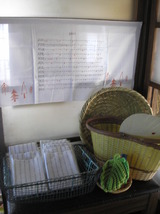 2010 12月日記 011