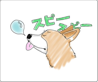 rin_illust11072309