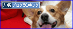 br_decobanner_2009111001