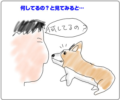 rin_illust11072304