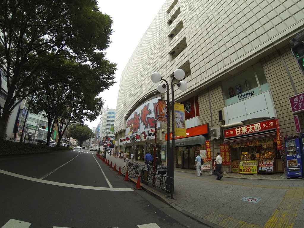 GOPR0032