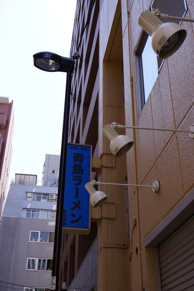 DSC00023