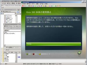 org332507