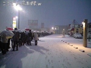 m_200911210610574b0705e1a08f9