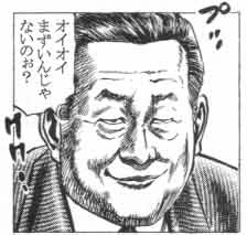 1241530628071