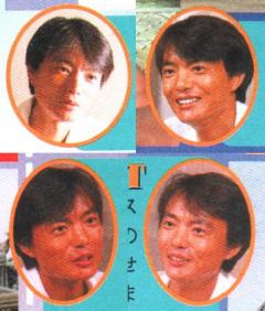 gacky_07