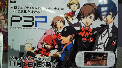 vlgame003700