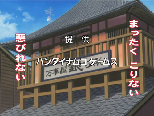 vipnion-pic_2963makkori