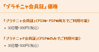 Untitled-7 copy