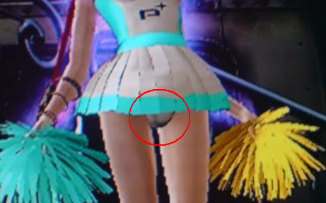 bayo