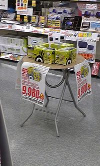 vlomoshiro002920